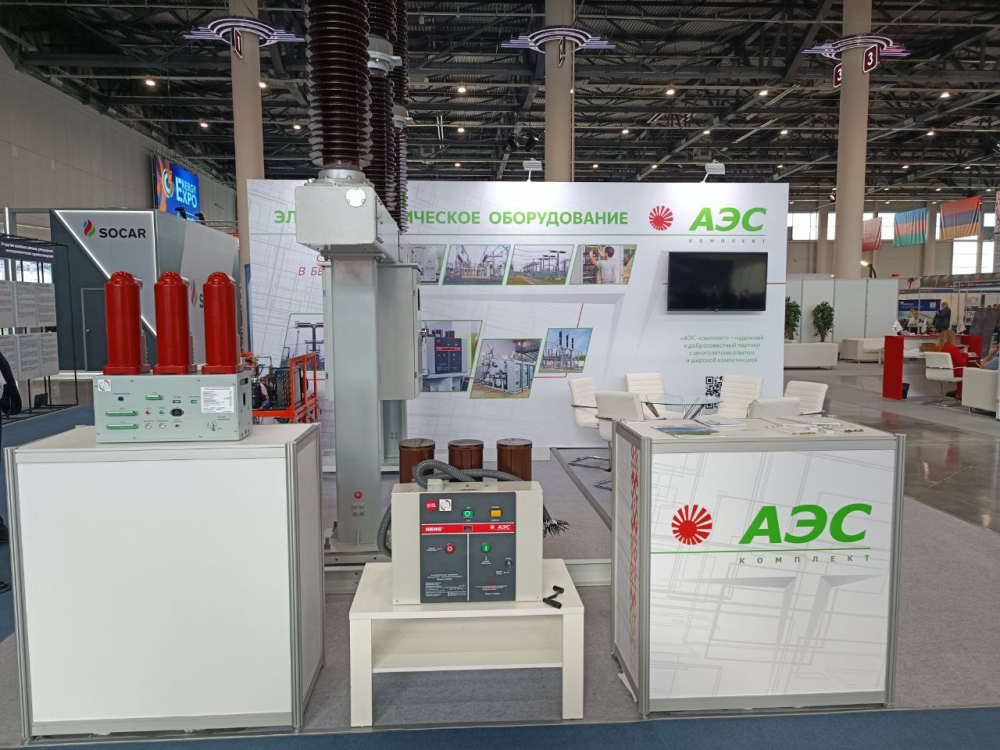 "АЭС-комплект" укрепляет позиции на энергетическом рынке Татарстана