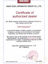 Certificate of authorized dealer