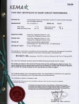 Сертификат KEMA VS1-12