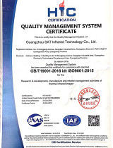 Сертификат СИ "Трансформаторы тока LZZB"